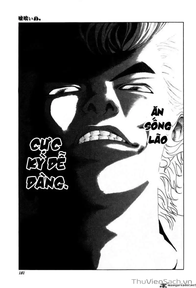 Truyện Tranh Usogui trang 3