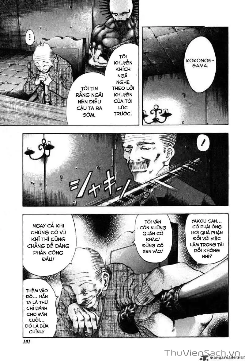 Truyện Tranh Usogui trang 3