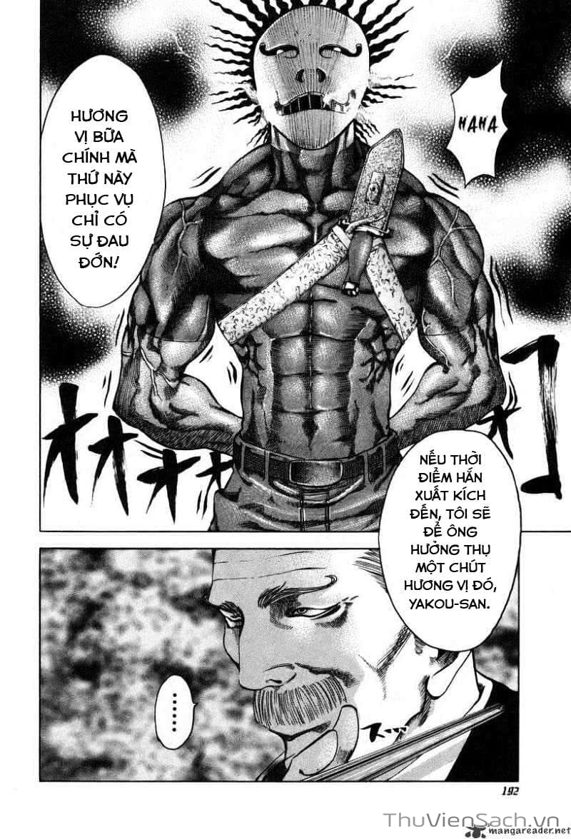 Truyện Tranh Usogui trang 3