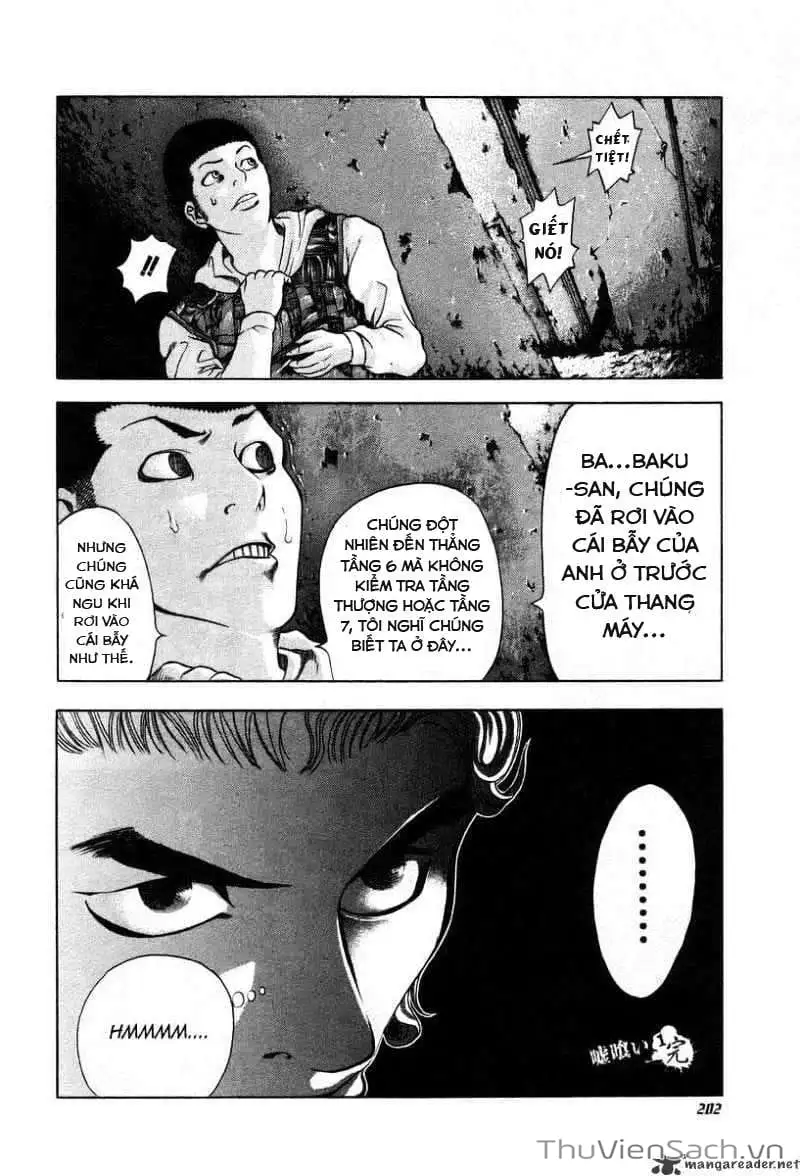 Truyện Tranh Usogui trang 3