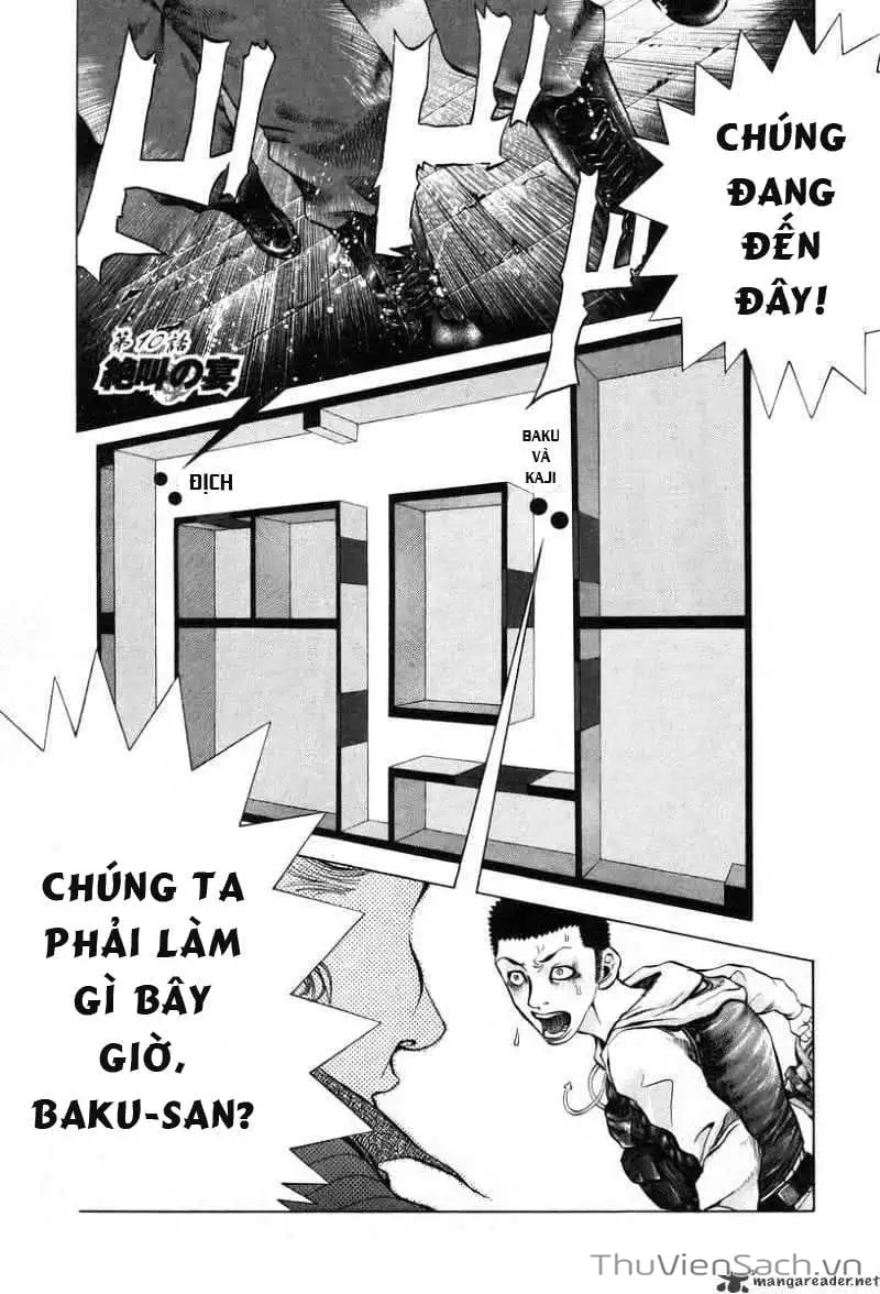 Truyện Tranh Usogui trang 3