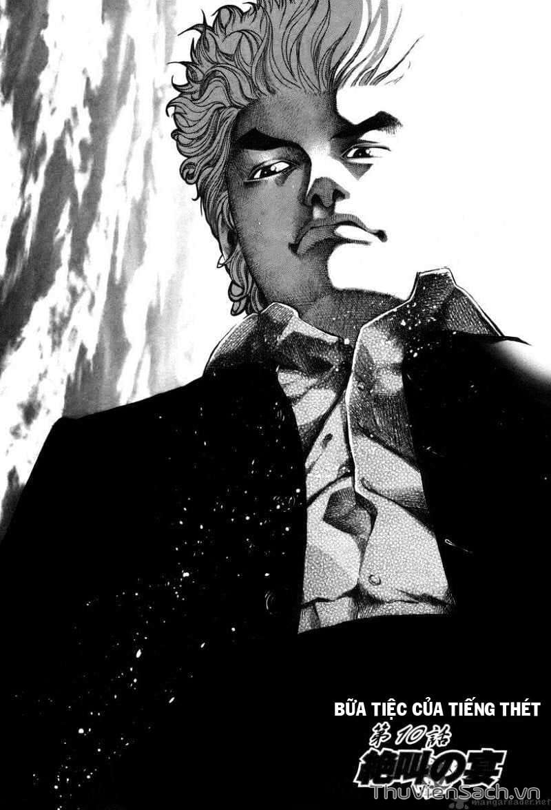 Truyện Tranh Usogui trang 3