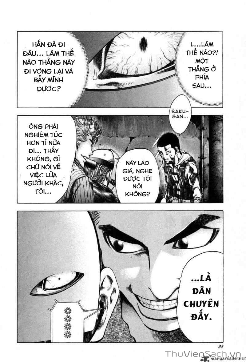 Truyện Tranh Usogui trang 3