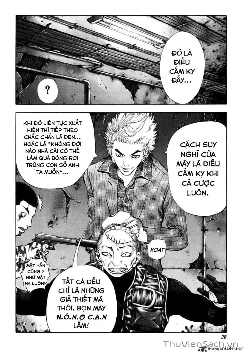 Truyện Tranh Usogui trang 3