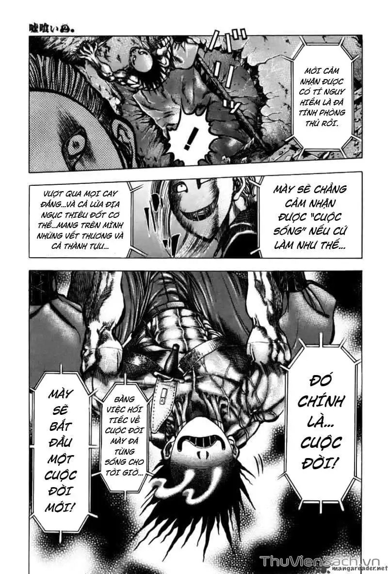 Truyện Tranh Usogui trang 3