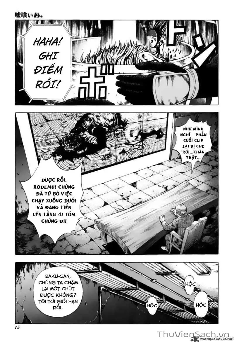 Truyện Tranh Usogui trang 3