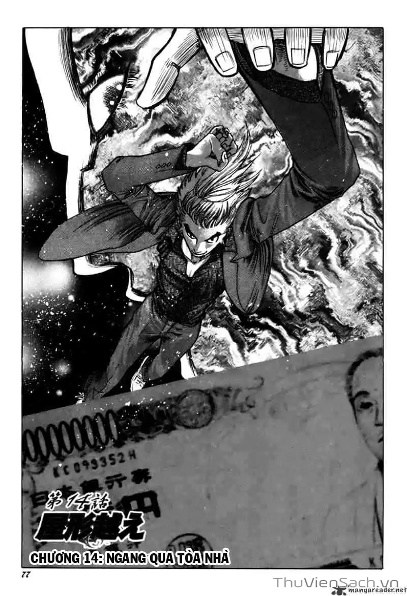 Truyện Tranh Usogui trang 3