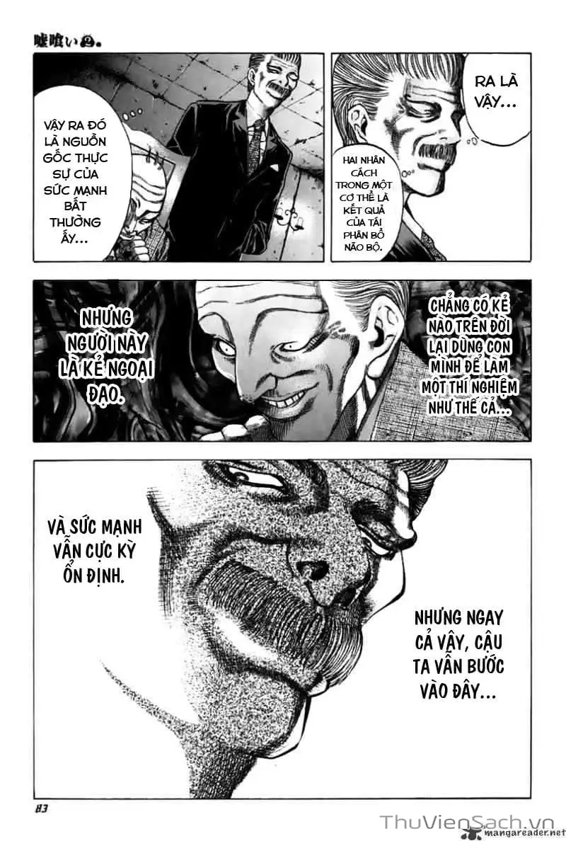 Truyện Tranh Usogui trang 3