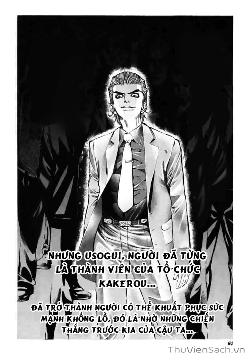 Truyện Tranh Usogui trang 3