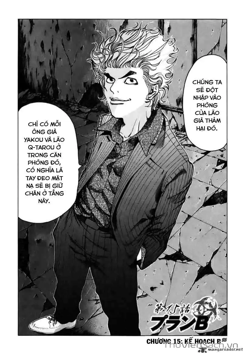 Truyện Tranh Usogui trang 3