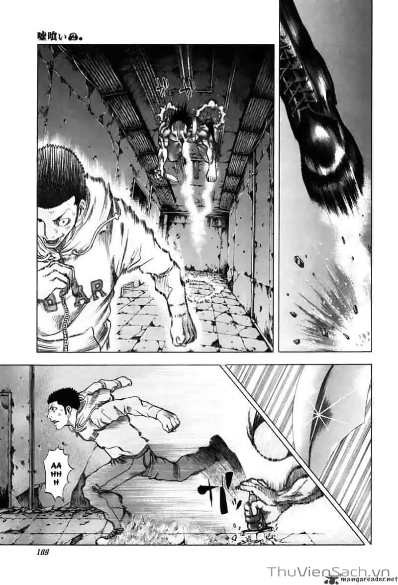 Truyện Tranh Usogui trang 3