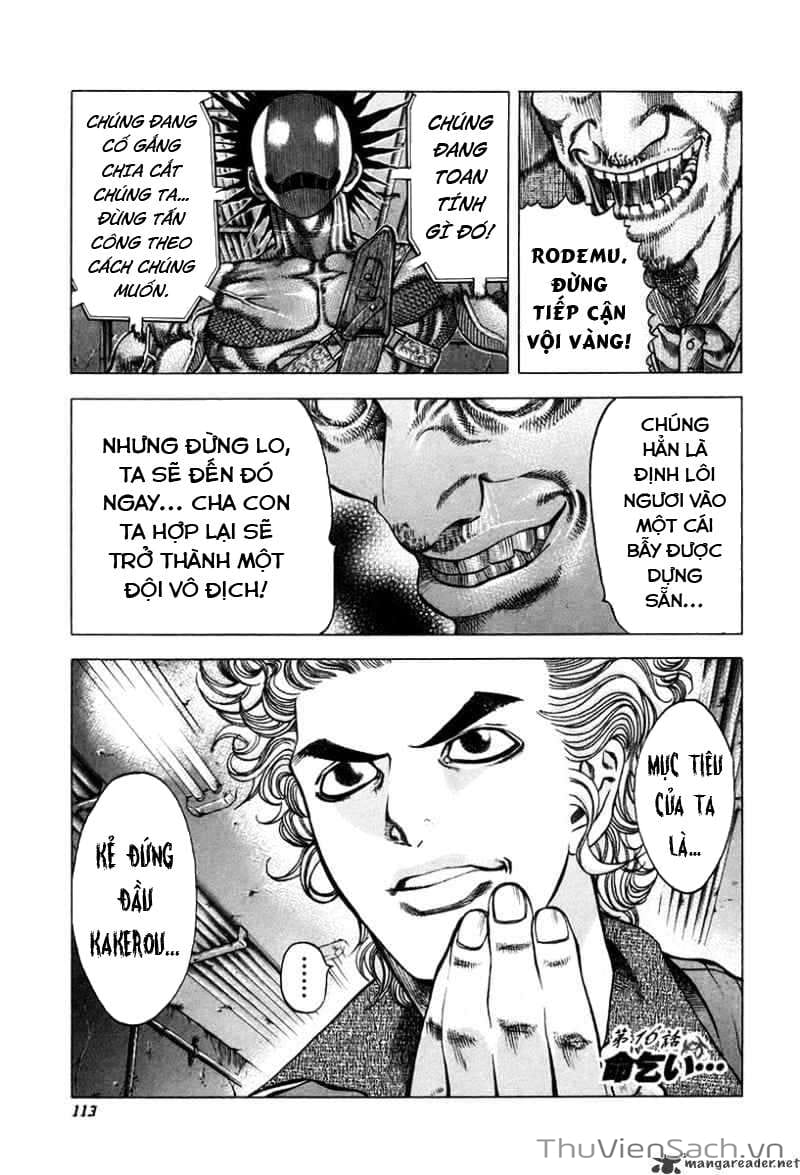 Truyện Tranh Usogui trang 3