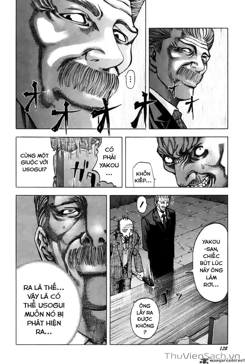 Truyện Tranh Usogui trang 3