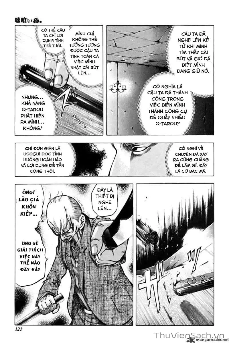 Truyện Tranh Usogui trang 3