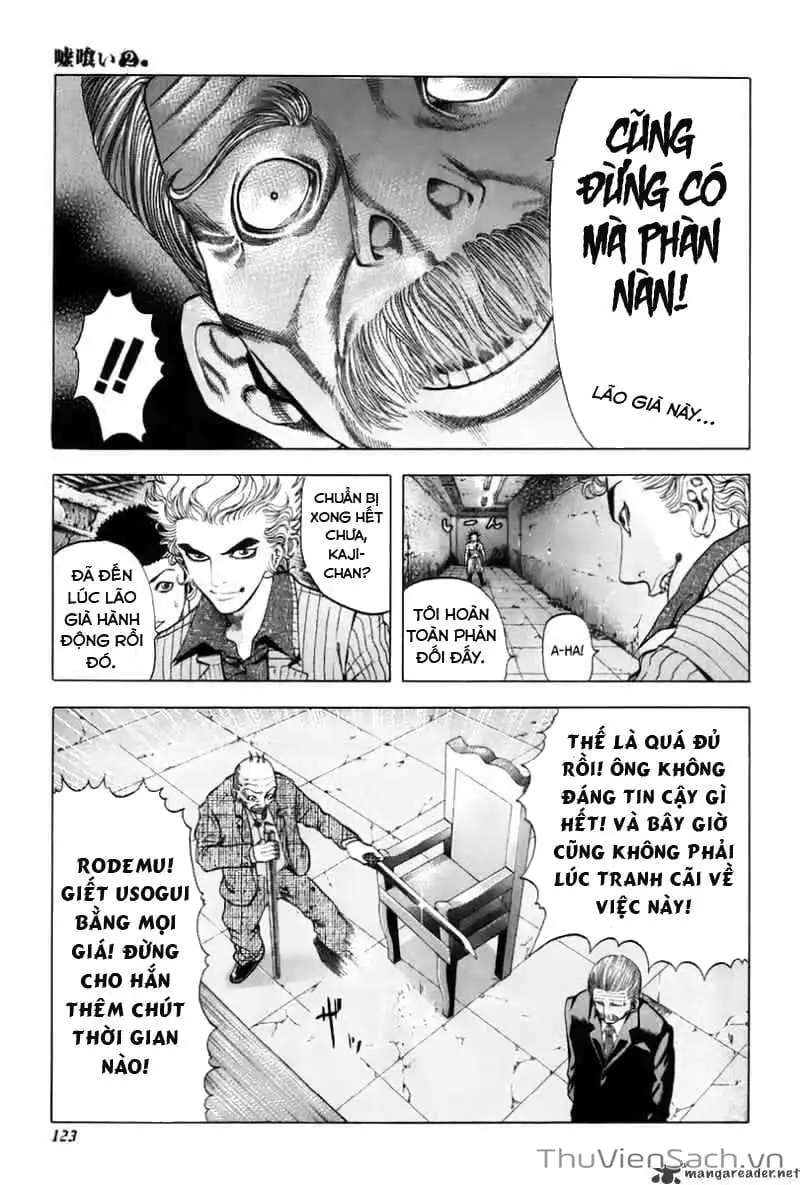 Truyện Tranh Usogui trang 3