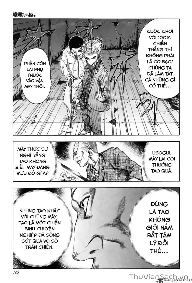 Truyện Tranh Usogui trang 3