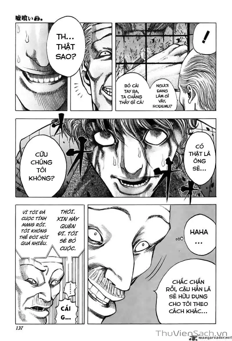 Truyện Tranh Usogui trang 3