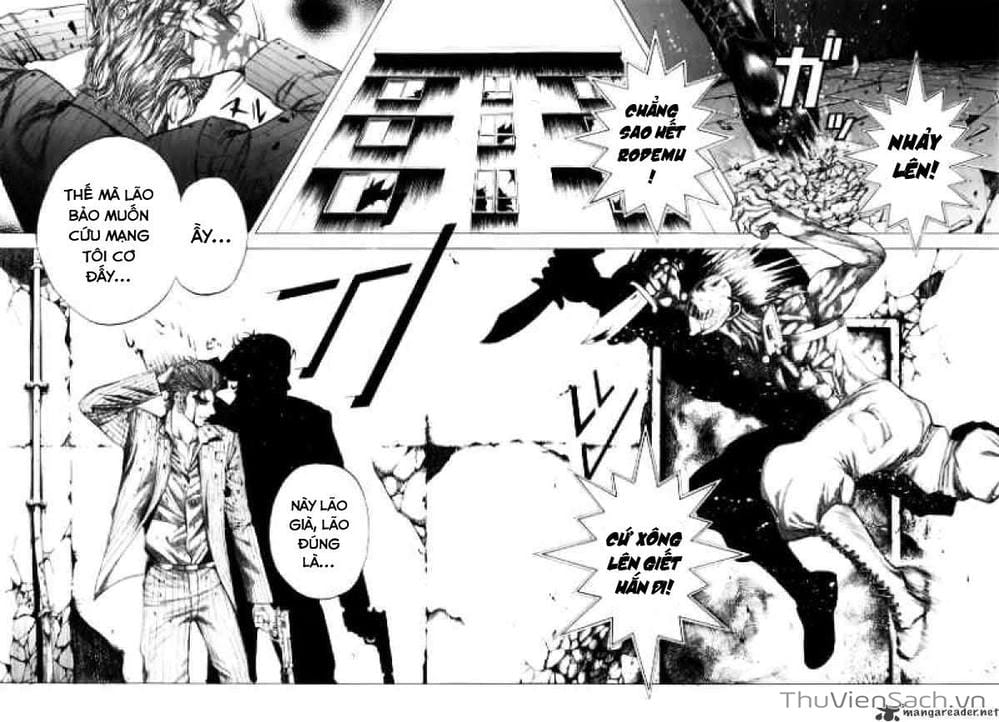 Truyện Tranh Usogui trang 3