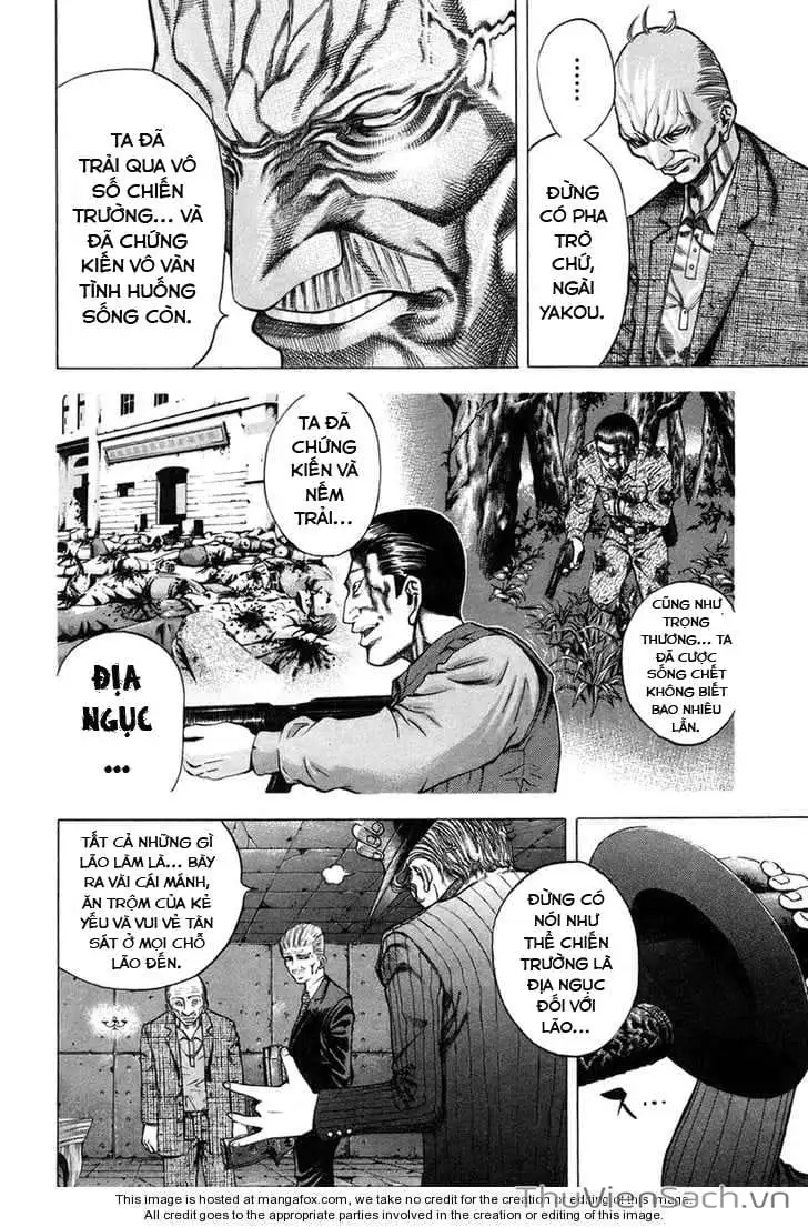 Truyện Tranh Usogui trang 3