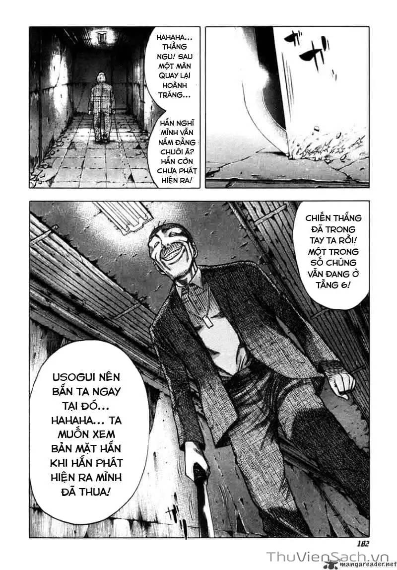 Truyện Tranh Usogui trang 3