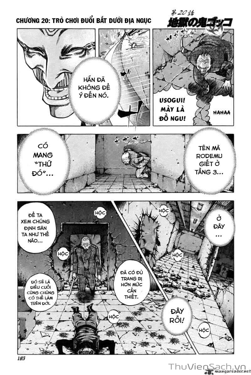 Truyện Tranh Usogui trang 3