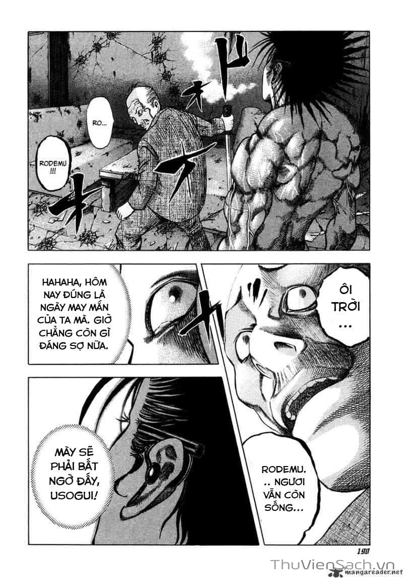 Truyện Tranh Usogui trang 3