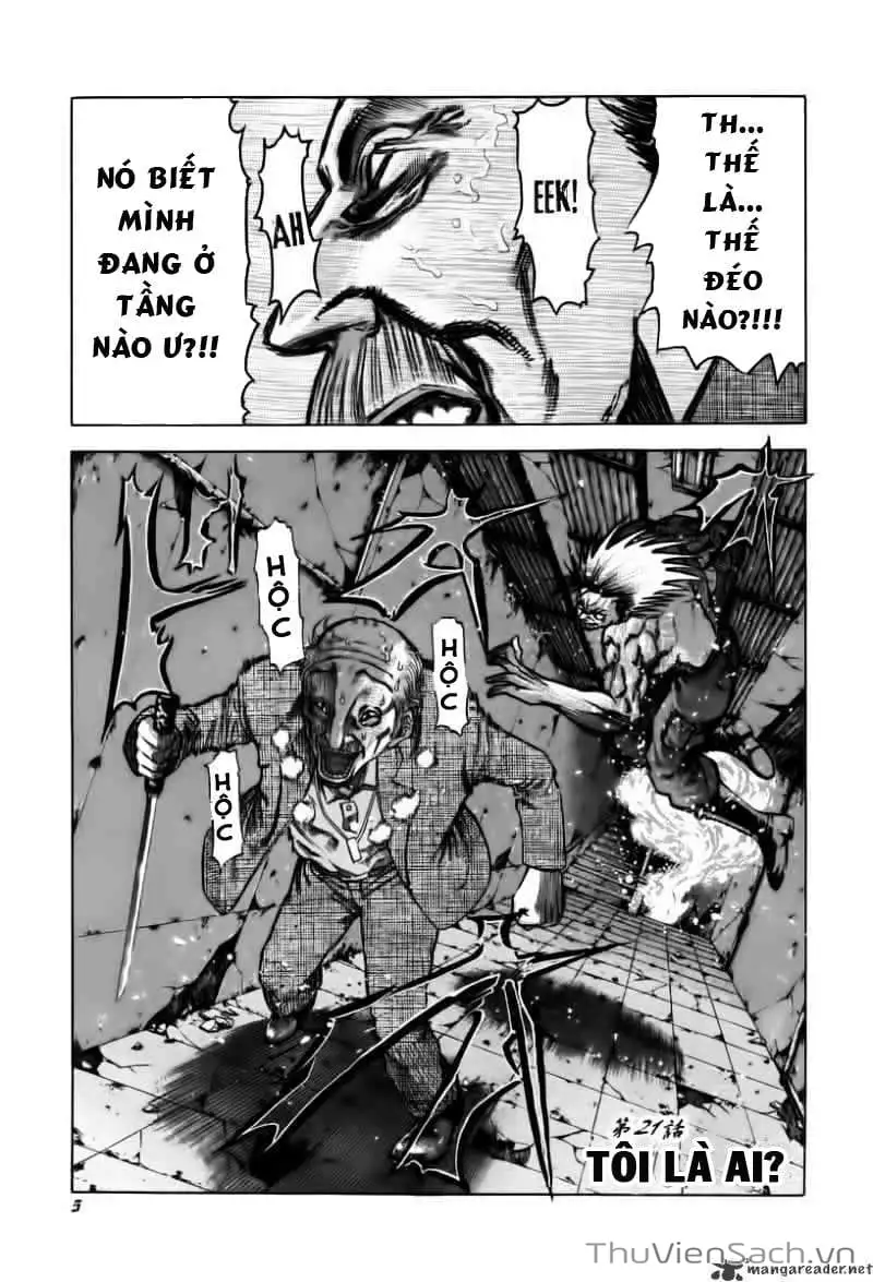 Truyện Tranh Usogui trang 3