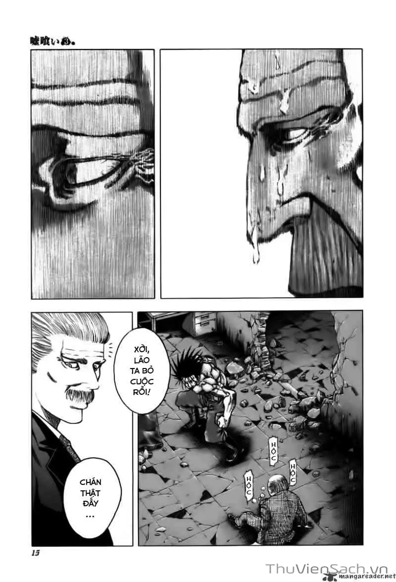 Truyện Tranh Usogui trang 3