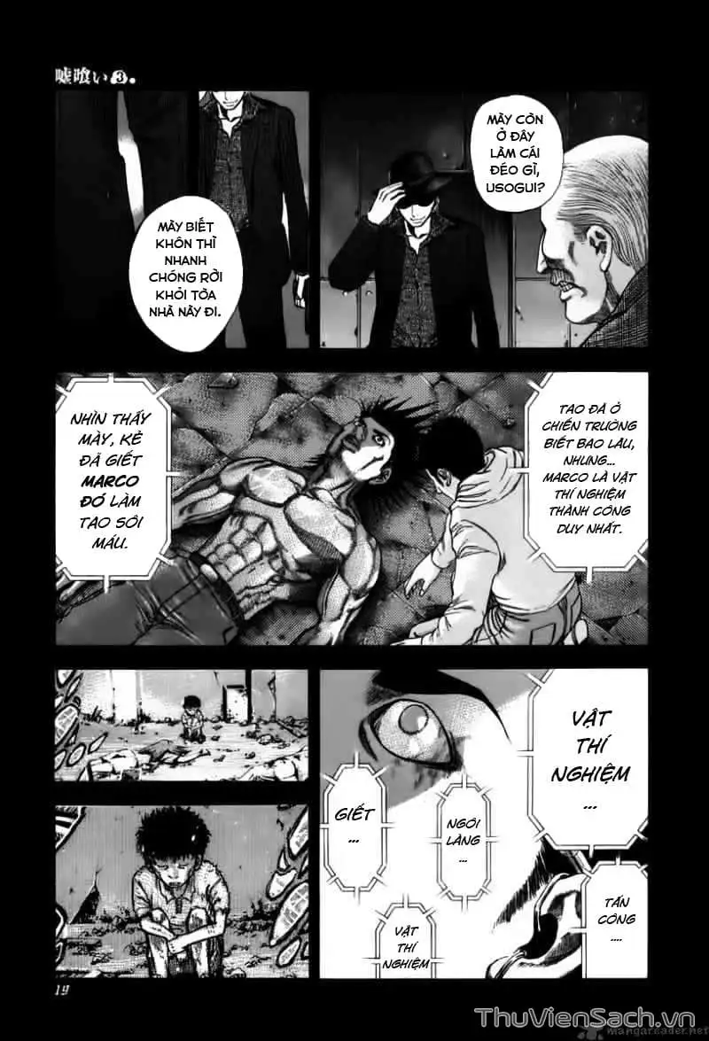 Truyện Tranh Usogui trang 3