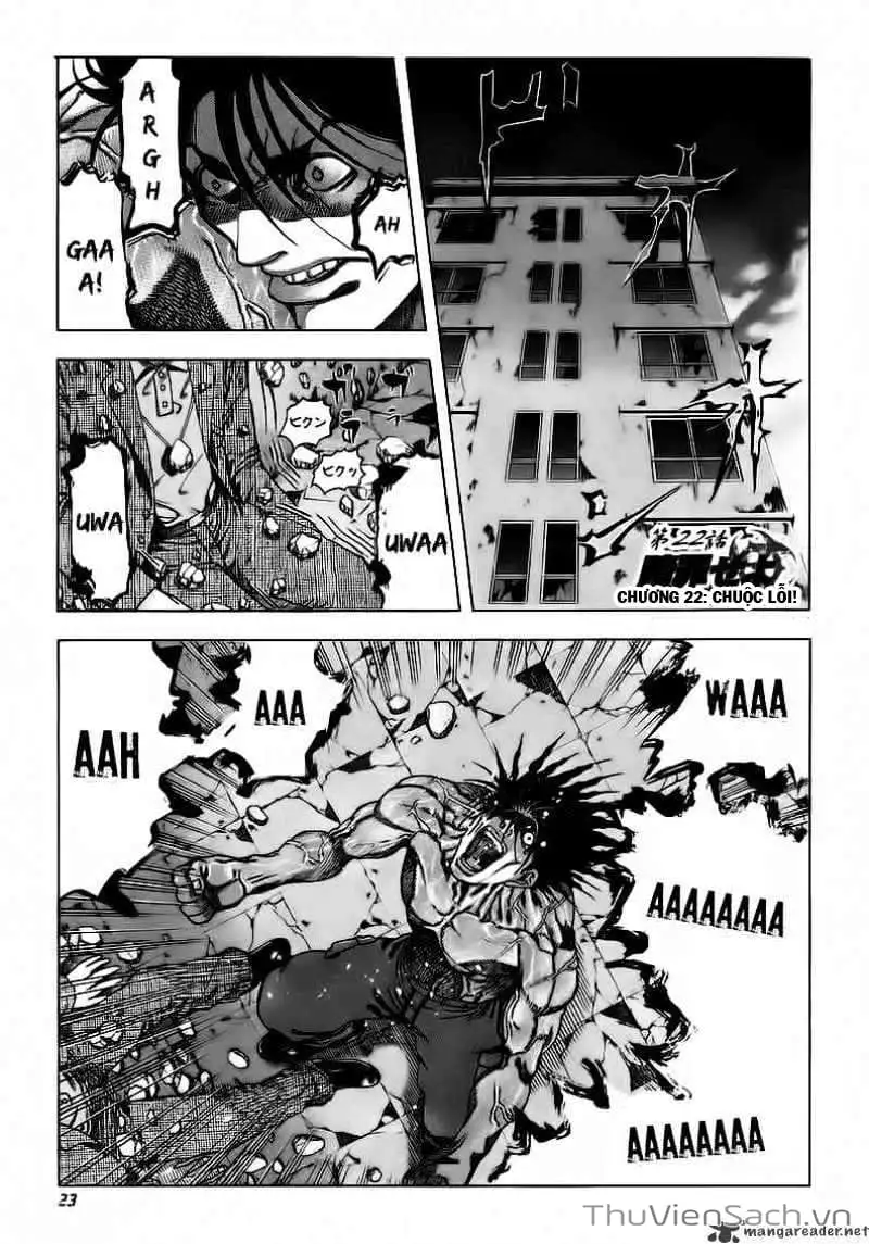 Truyện Tranh Usogui trang 3