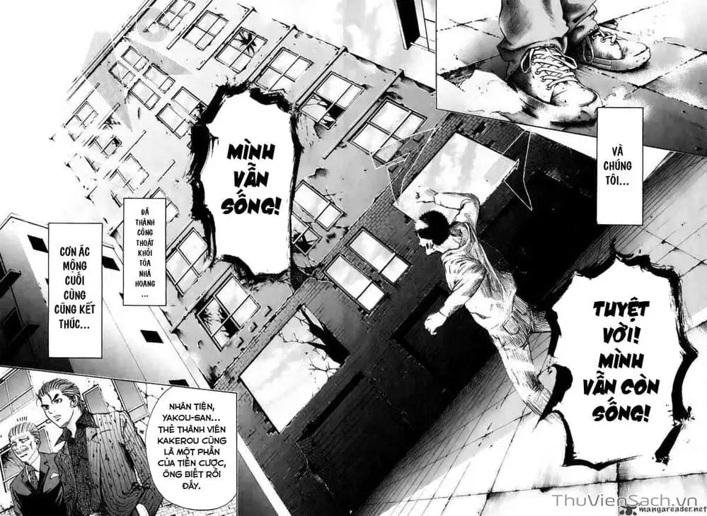 Truyện Tranh Usogui trang 3