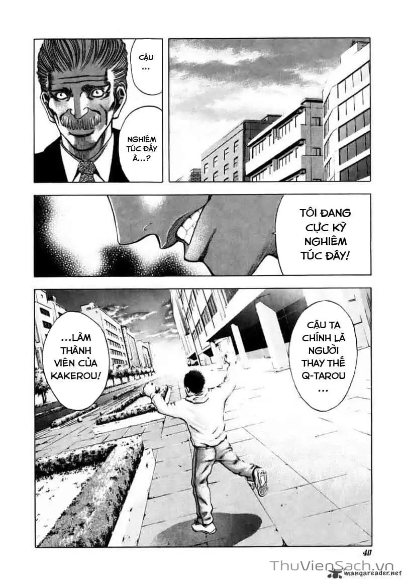 Truyện Tranh Usogui trang 3