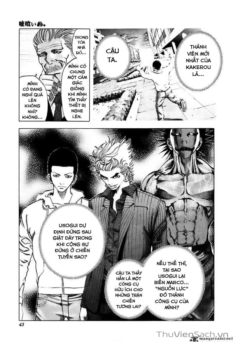 Truyện Tranh Usogui trang 3