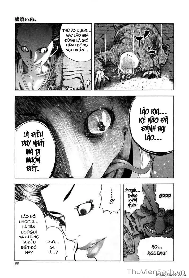 Truyện Tranh Usogui trang 3