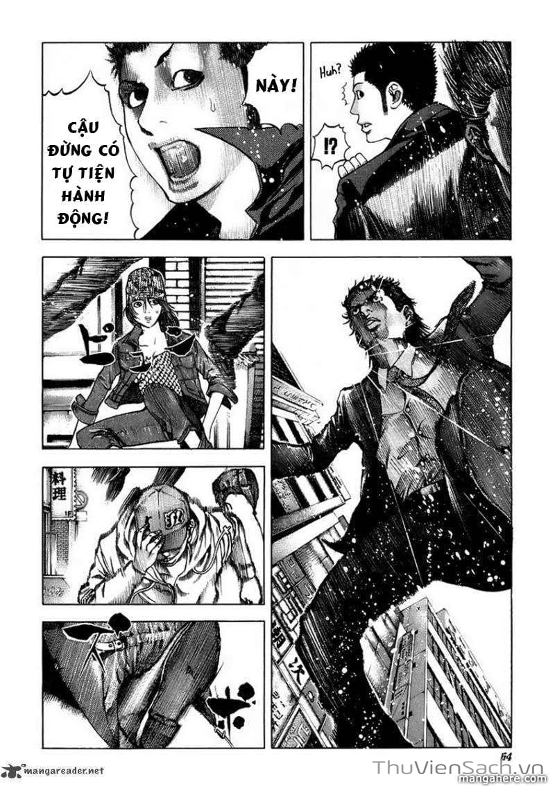 Truyện Tranh Usogui trang 3