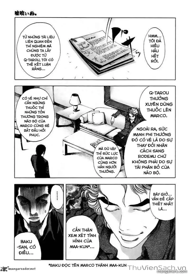 Truyện Tranh Usogui trang 3