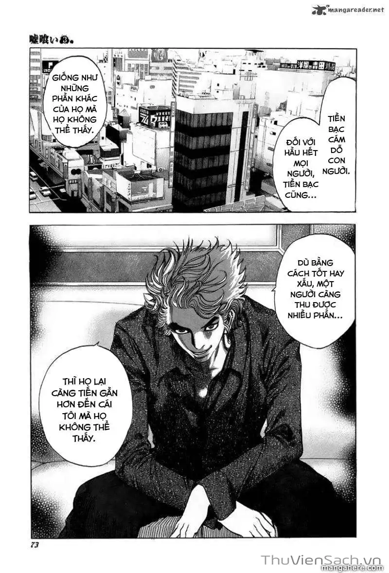 Truyện Tranh Usogui trang 3