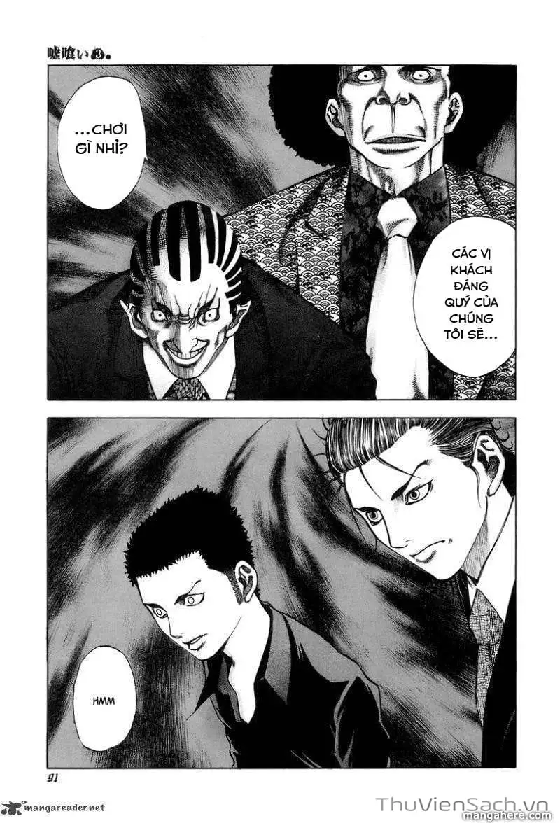 Truyện Tranh Usogui trang 3