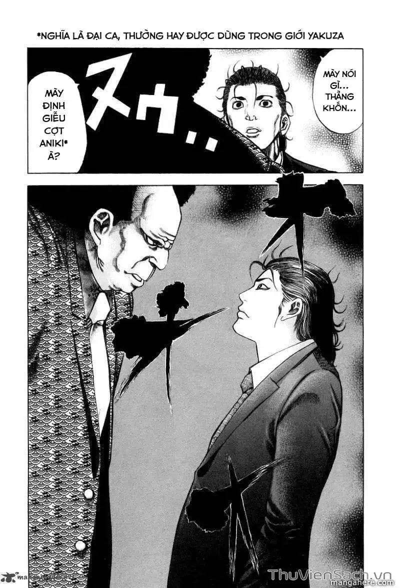 Truyện Tranh Usogui trang 3