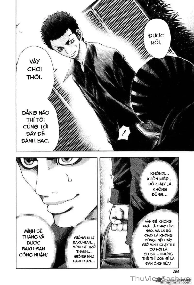 Truyện Tranh Usogui trang 3