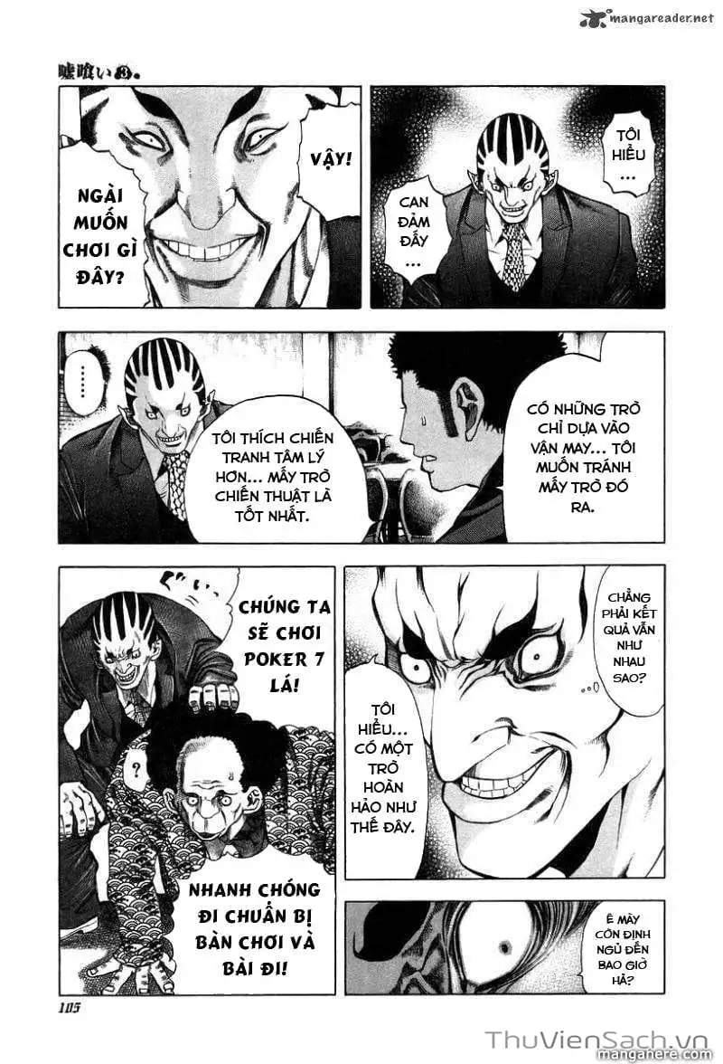 Truyện Tranh Usogui trang 3