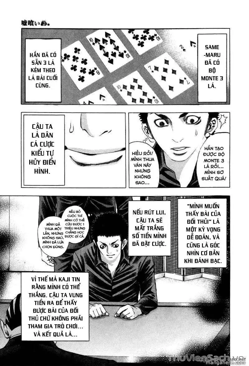 Truyện Tranh Usogui trang 3