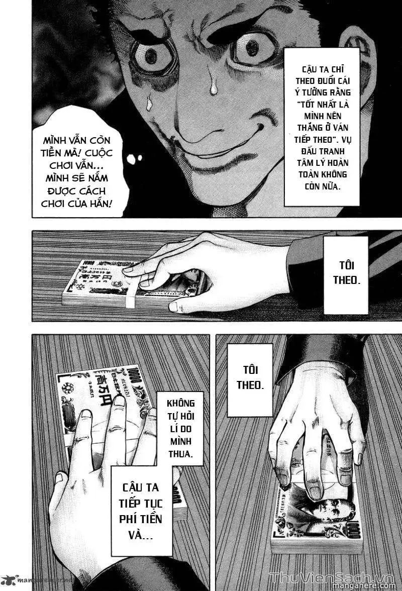 Truyện Tranh Usogui trang 3