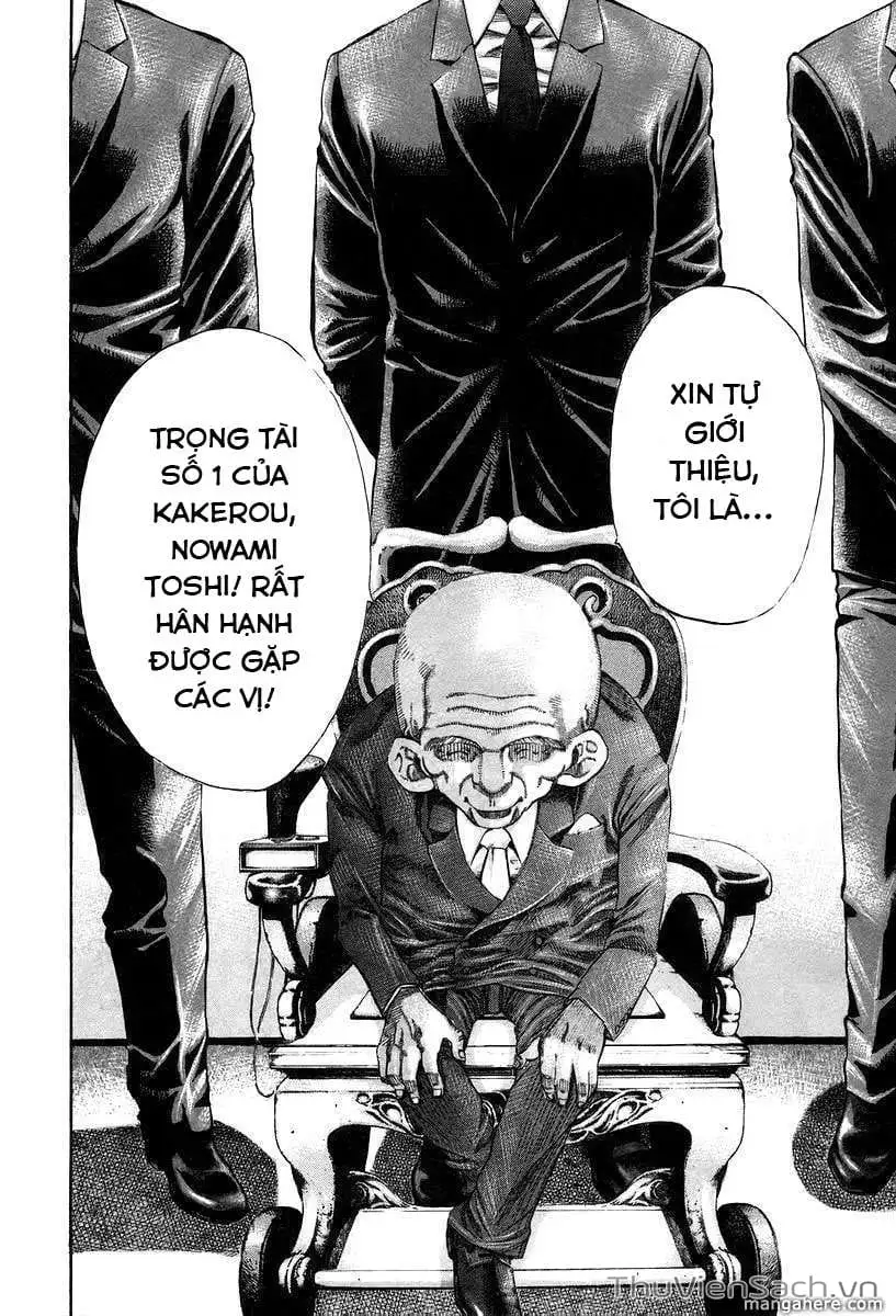 Truyện Tranh Usogui trang 3