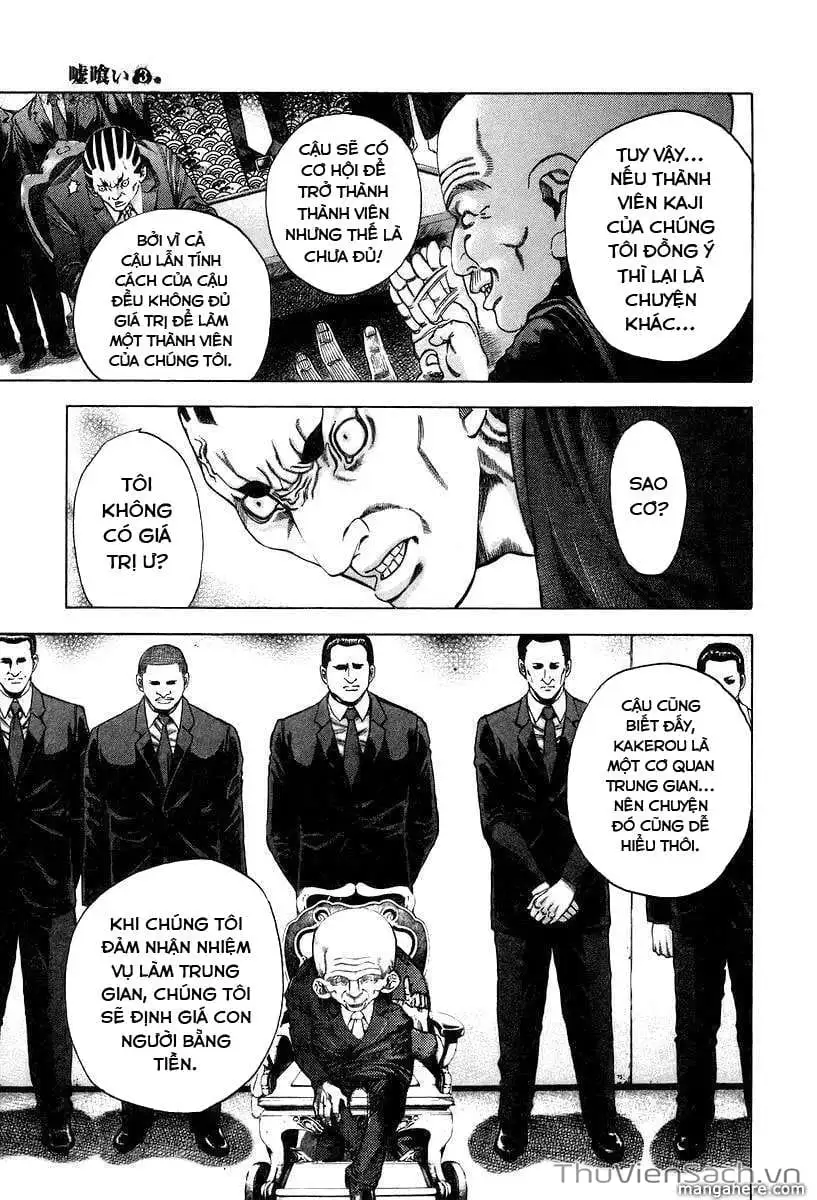 Truyện Tranh Usogui trang 3