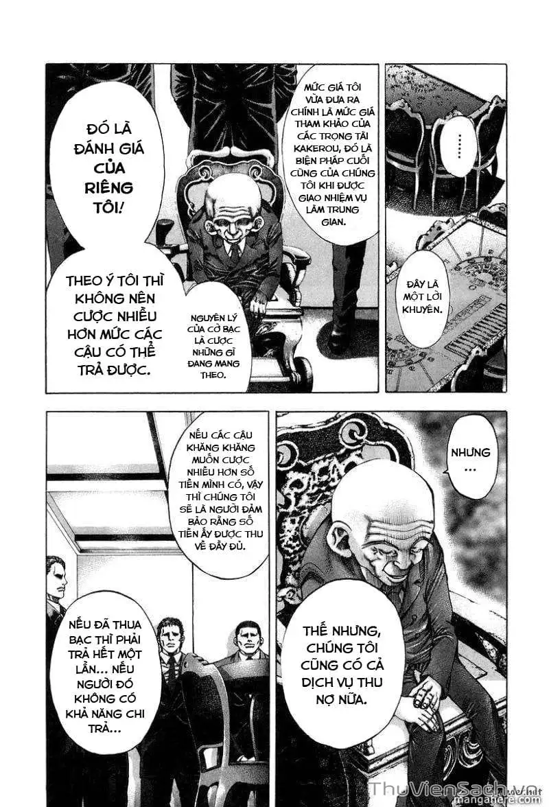 Truyện Tranh Usogui trang 3