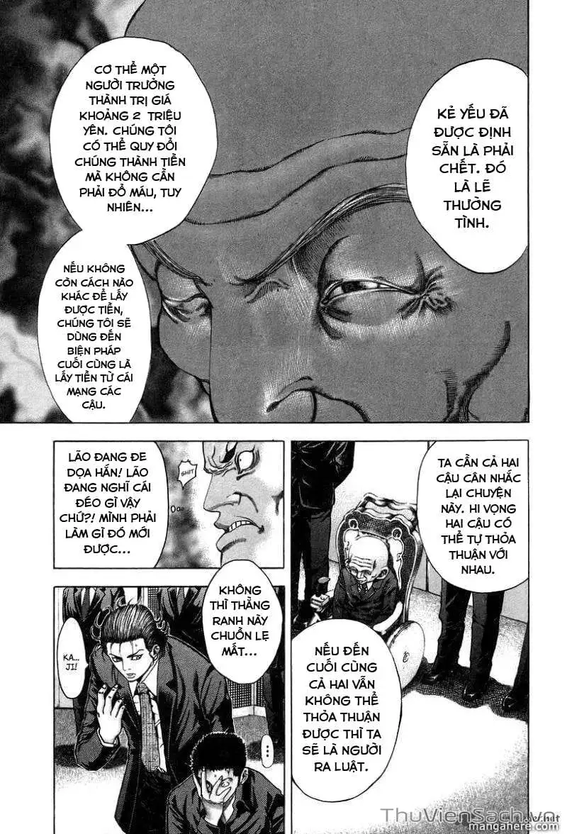 Truyện Tranh Usogui trang 3