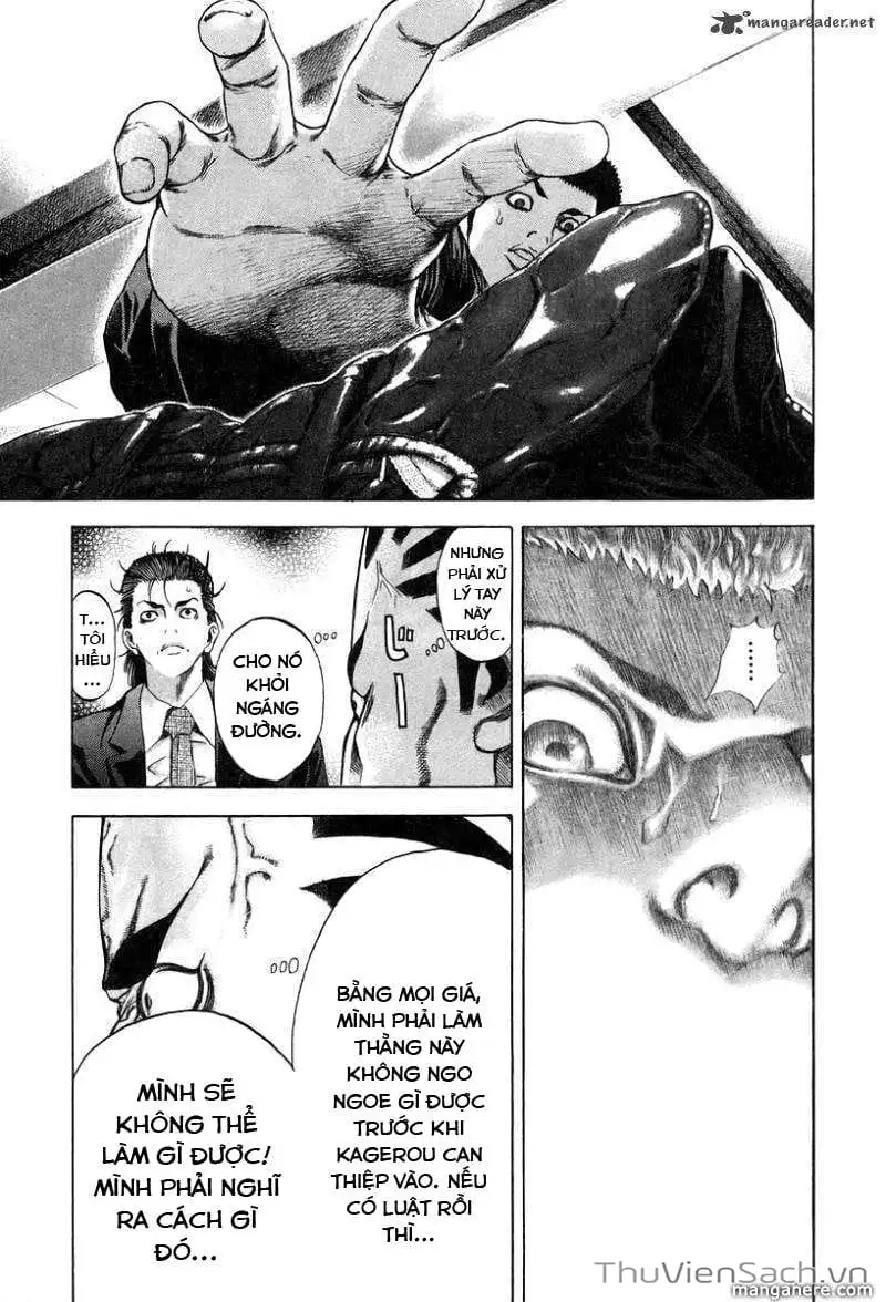 Truyện Tranh Usogui trang 3