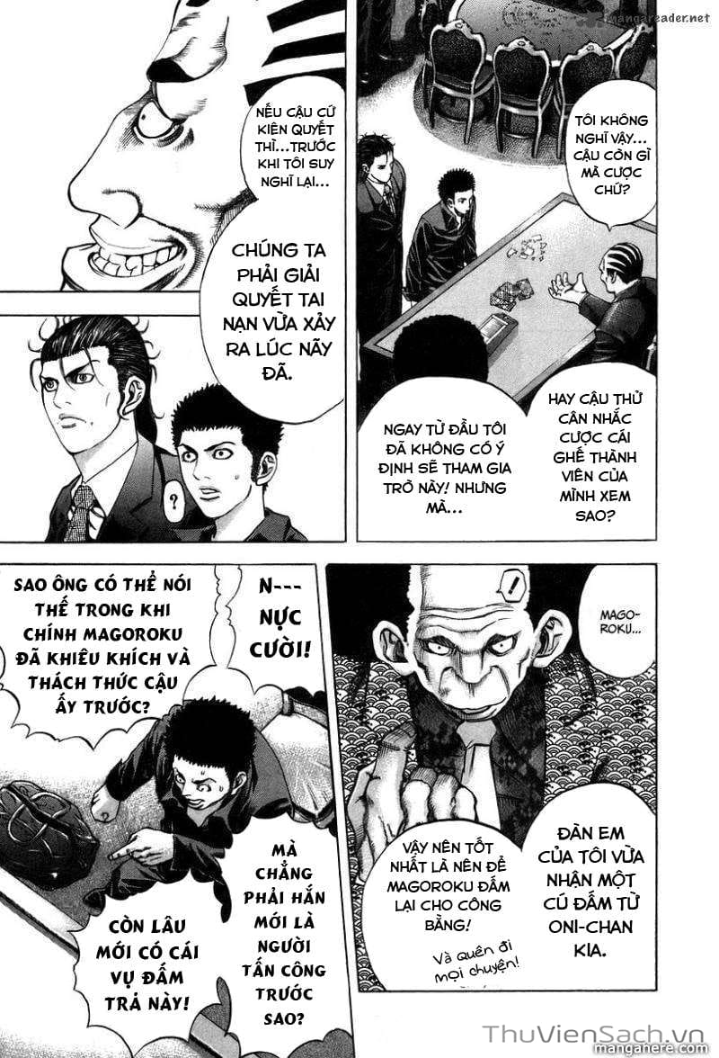 Truyện Tranh Usogui trang 3