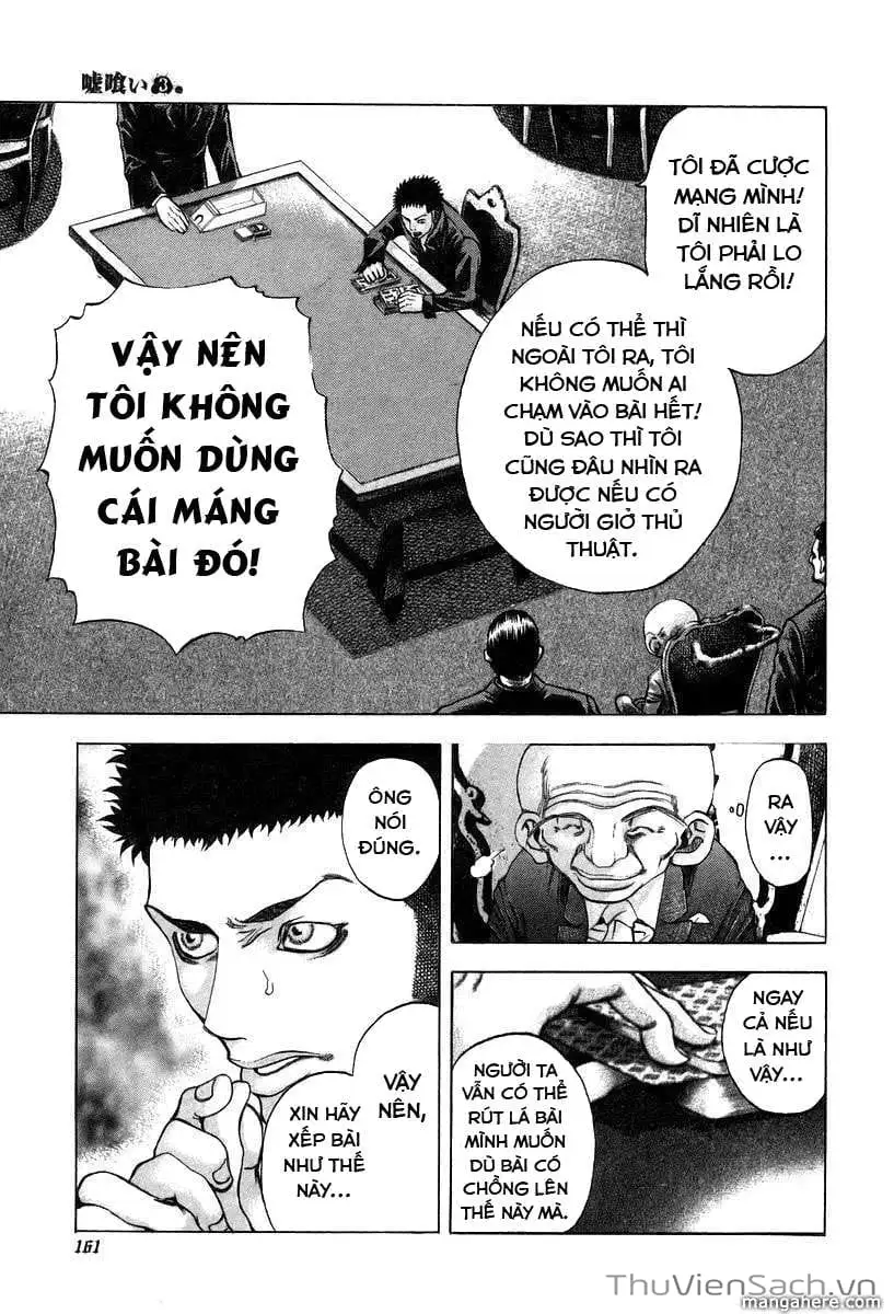 Truyện Tranh Usogui trang 3